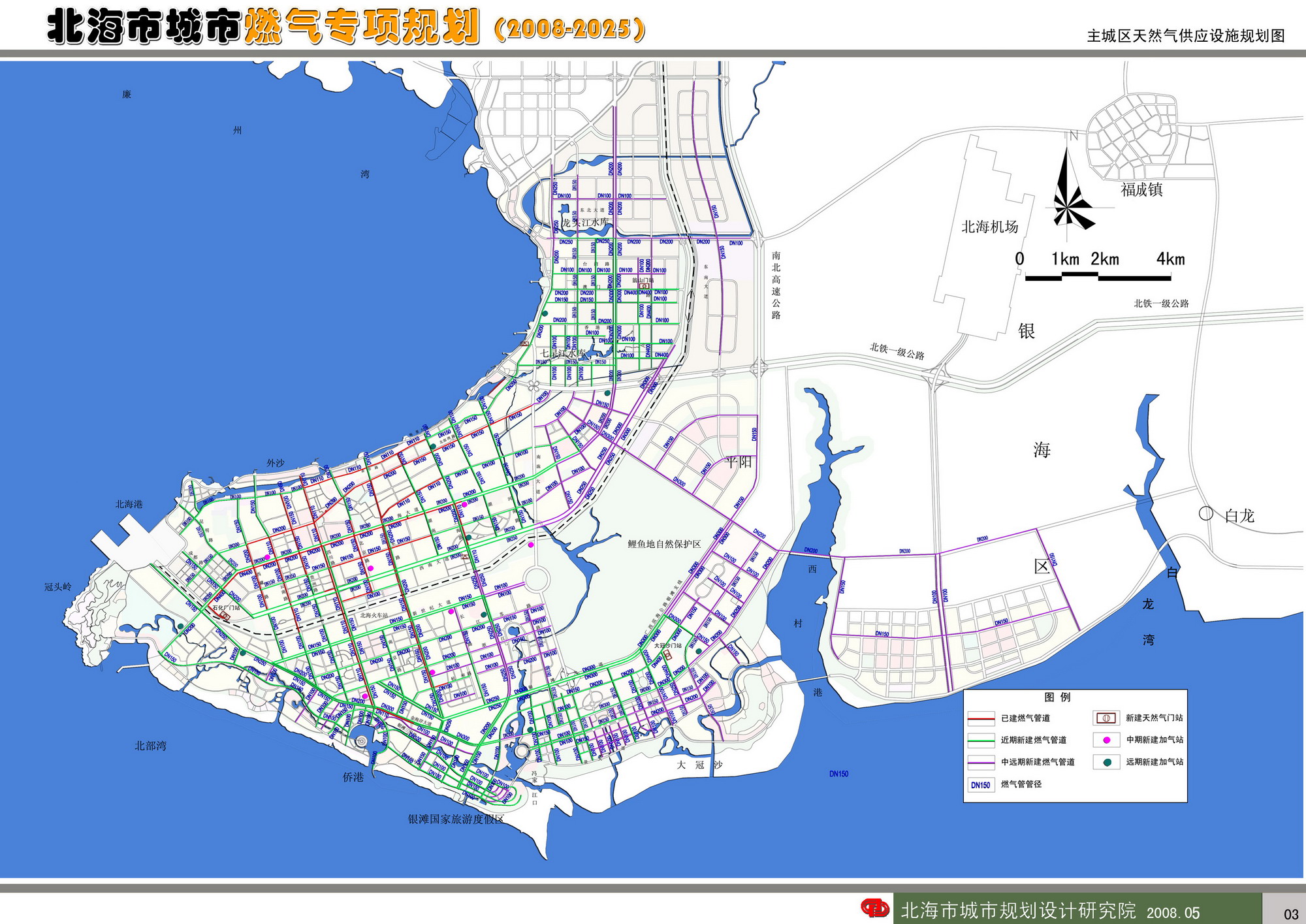 广西北海2025人口规划_广西北海最新规划地图