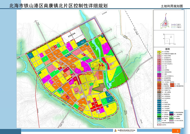 北海市铁山港区南康镇北片区,南片区(商贸区) ,工业集中区控规