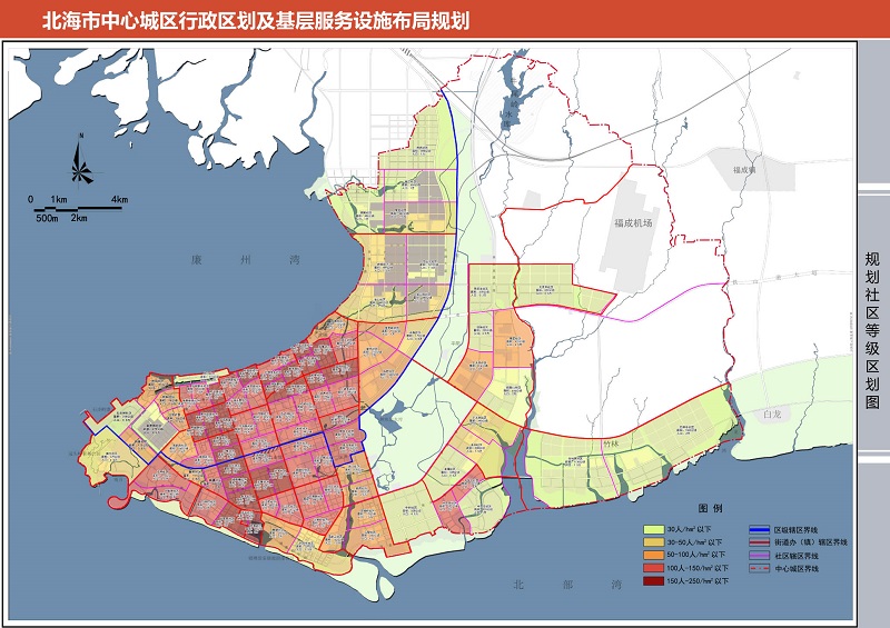 设计成果展示-北海市城市规划设计研究院