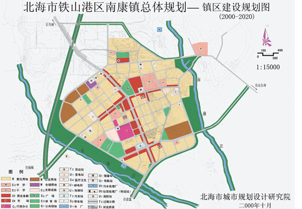 南康镇位于铁山港区北面,距北海市40多公里,距铁山港工业区12公里图片