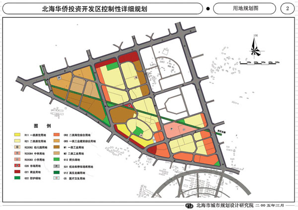 北海市总人口_好消息 北海市2019 2023年公交规划方案出炉(2)