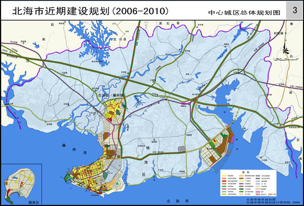 北海市近期建设规划(2006-2010)