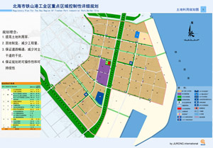 设计成果展示-北海市城市规划设计研究院